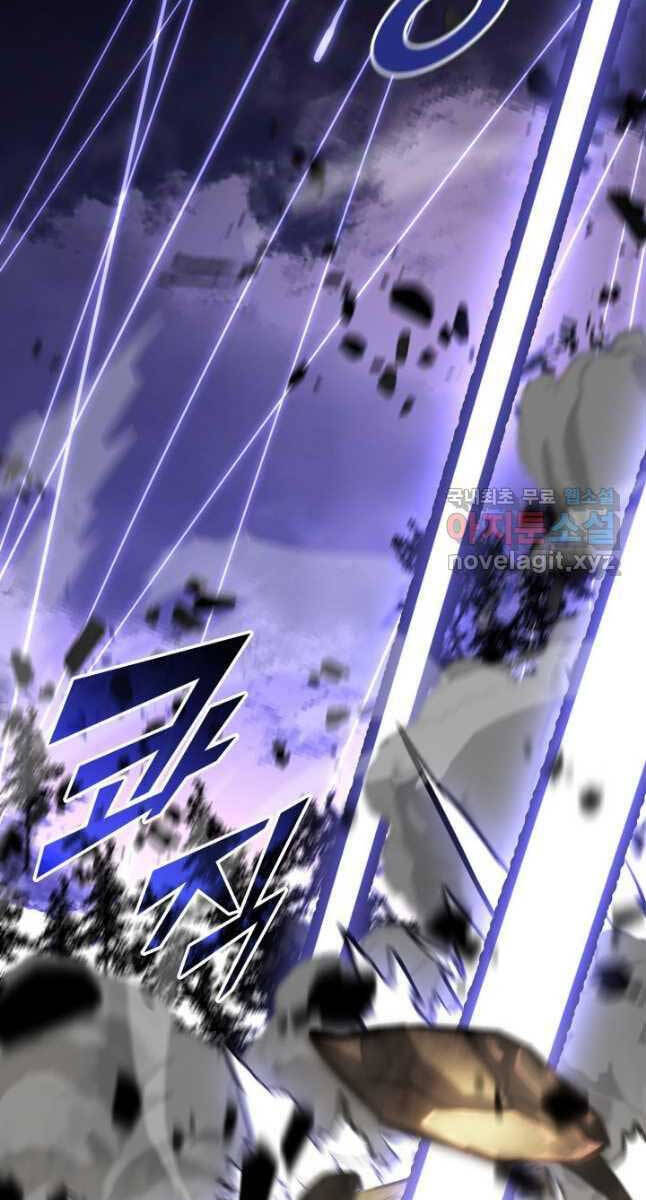 Sự Trở Lại Của Người Chơi Cấp Sss Chapter 47 - 57