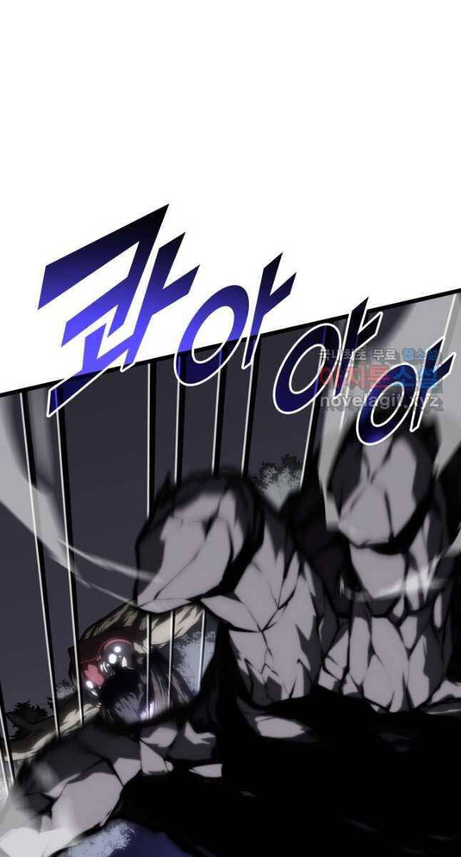 Sự Trở Lại Của Người Chơi Cấp Sss Chapter 47 - 62