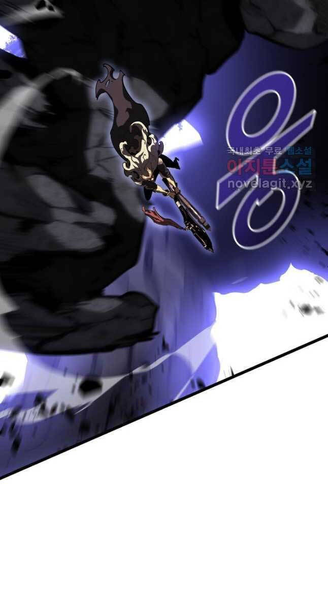 Sự Trở Lại Của Người Chơi Cấp Sss Chapter 47 - 73