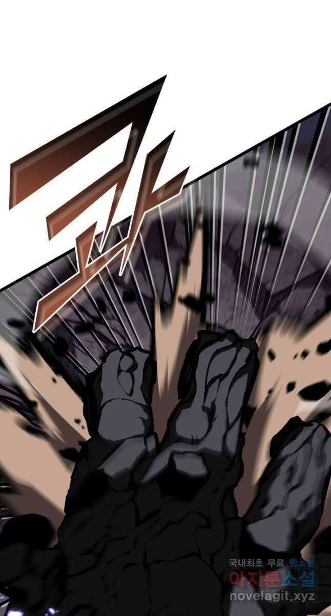 Sự Trở Lại Của Người Chơi Cấp Sss Chapter 47 - 74