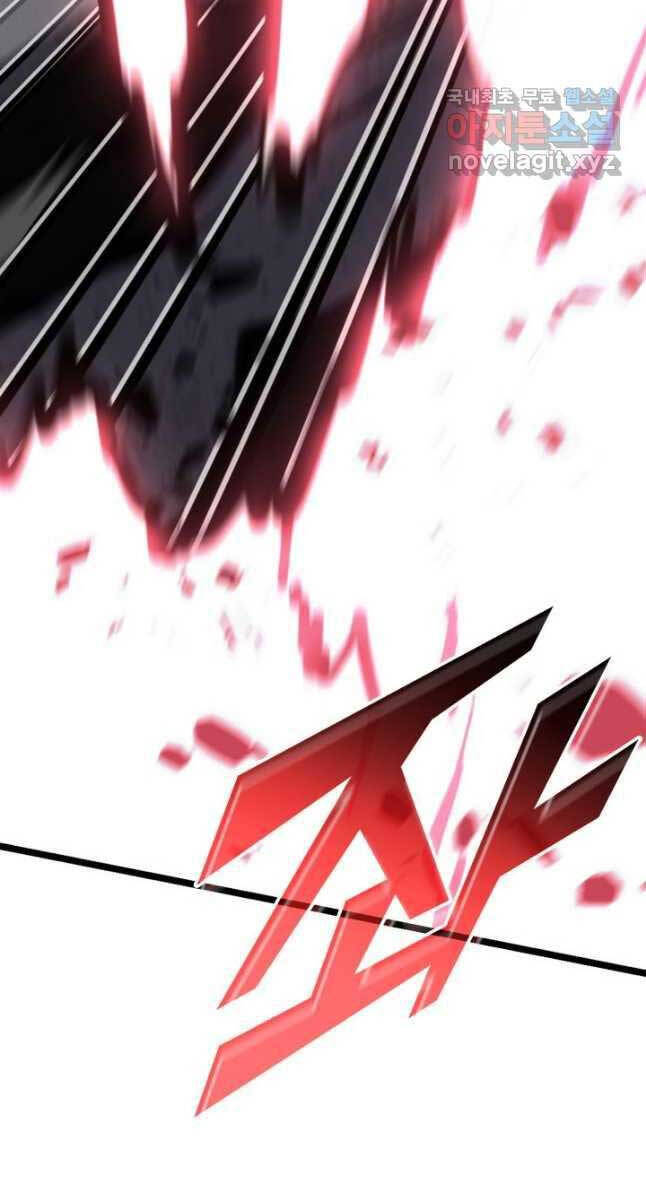 Sự Trở Lại Của Người Chơi Cấp Sss Chapter 47 - 80