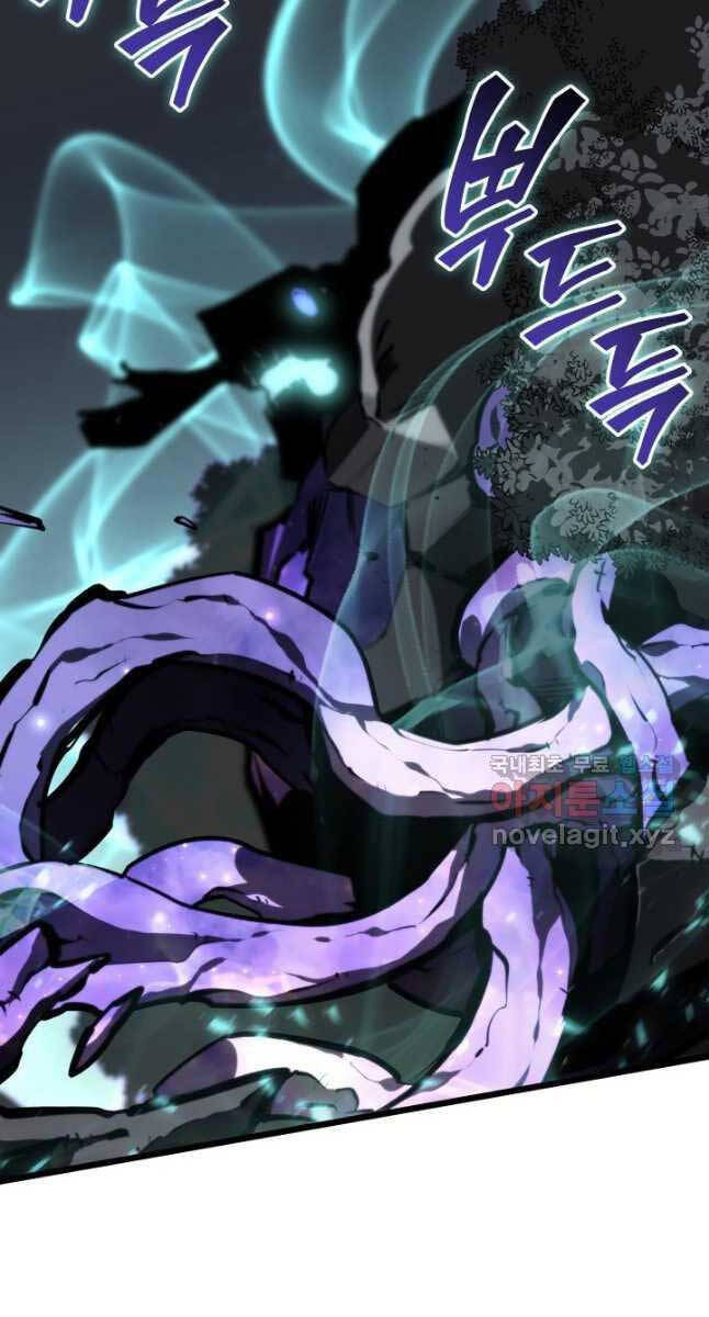 Sự Trở Lại Của Người Chơi Cấp Sss Chapter 47 - 93