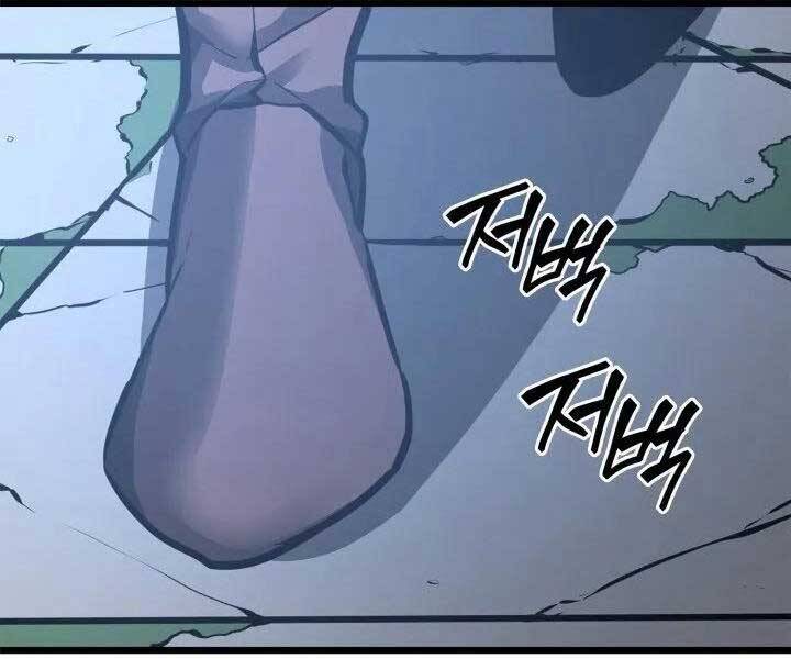 Sự Trở Lại Của Người Chơi Cấp Sss Chapter 6 - 34