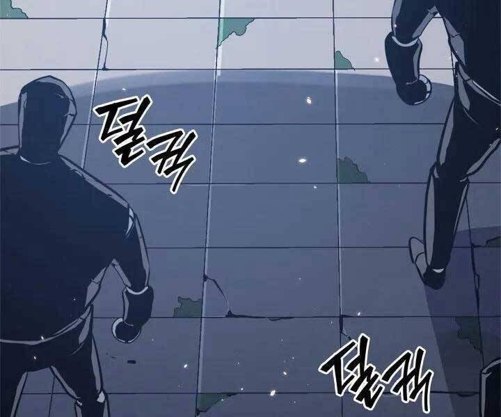Sự Trở Lại Của Người Chơi Cấp Sss Chapter 6 - 41