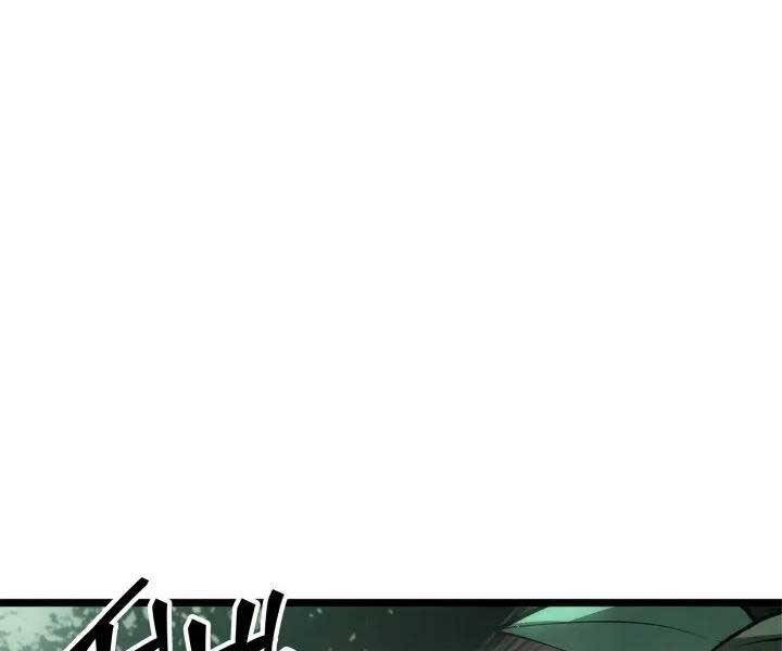 Sự Trở Lại Của Người Chơi Cấp Sss Chapter 8 - 48