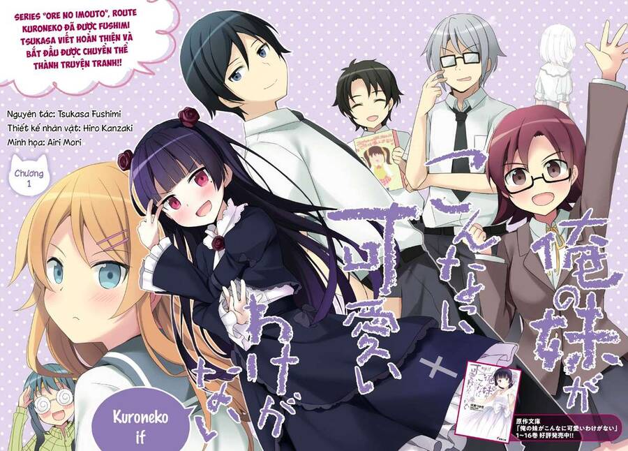 Ore No Imouto Ga Konnani Kawaii Wake Ga Nai Kuroneko If Chapter 1 - 2