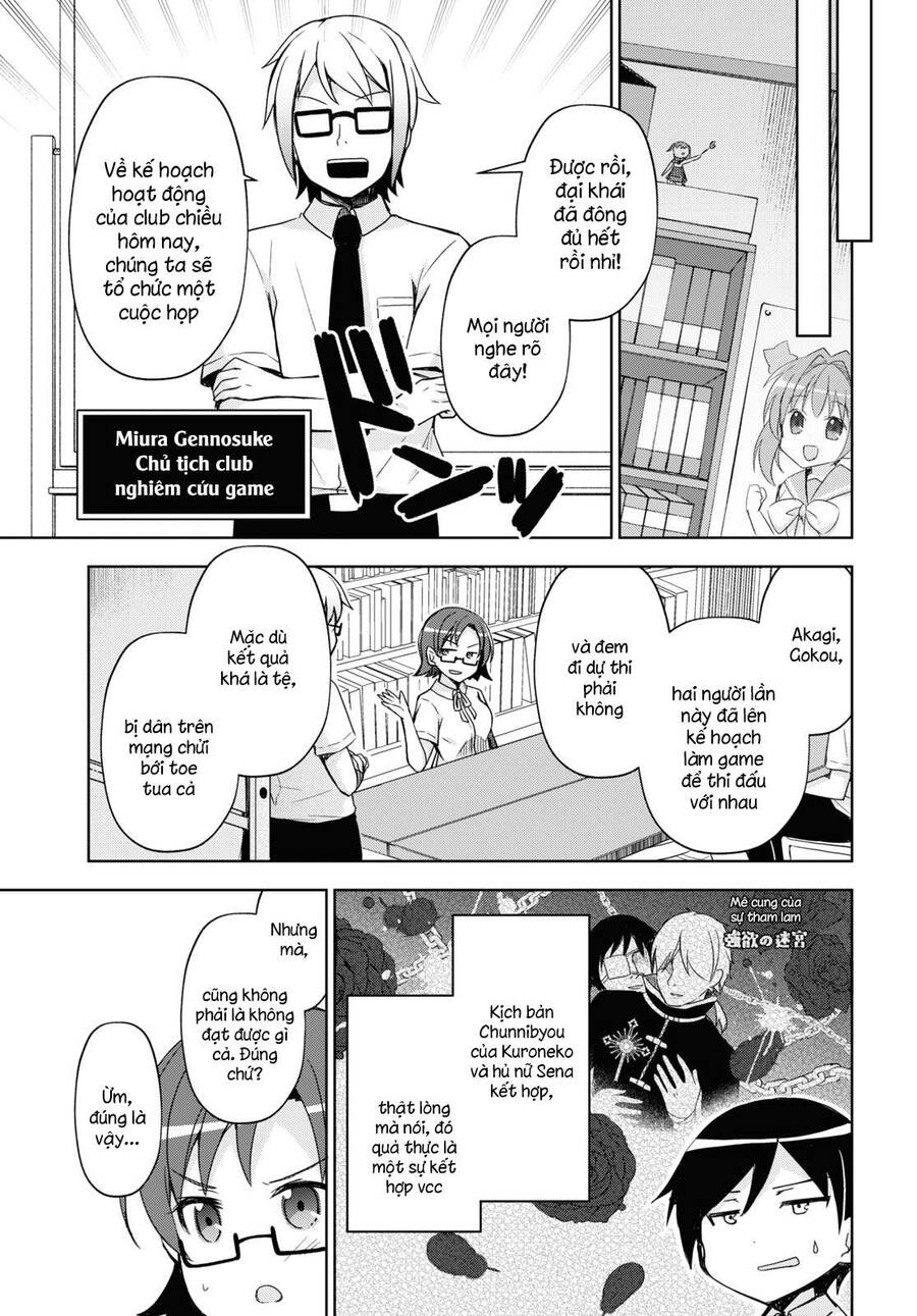 Ore No Imouto Ga Konnani Kawaii Wake Ga Nai Kuroneko If Chapter 1 - 12