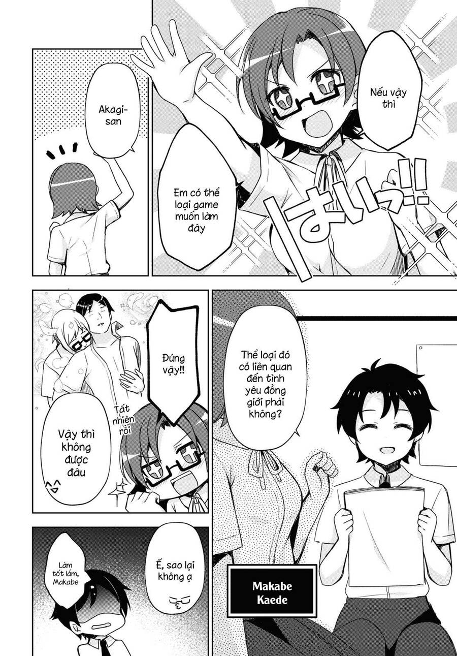 Ore No Imouto Ga Konnani Kawaii Wake Ga Nai Kuroneko If Chapter 1 - 15