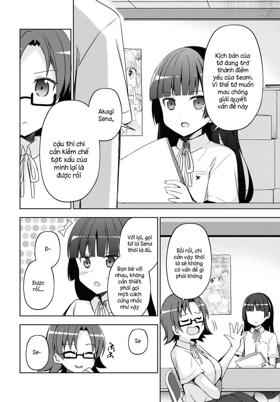 Ore No Imouto Ga Konnani Kawaii Wake Ga Nai Kuroneko If Chapter 1 - 17