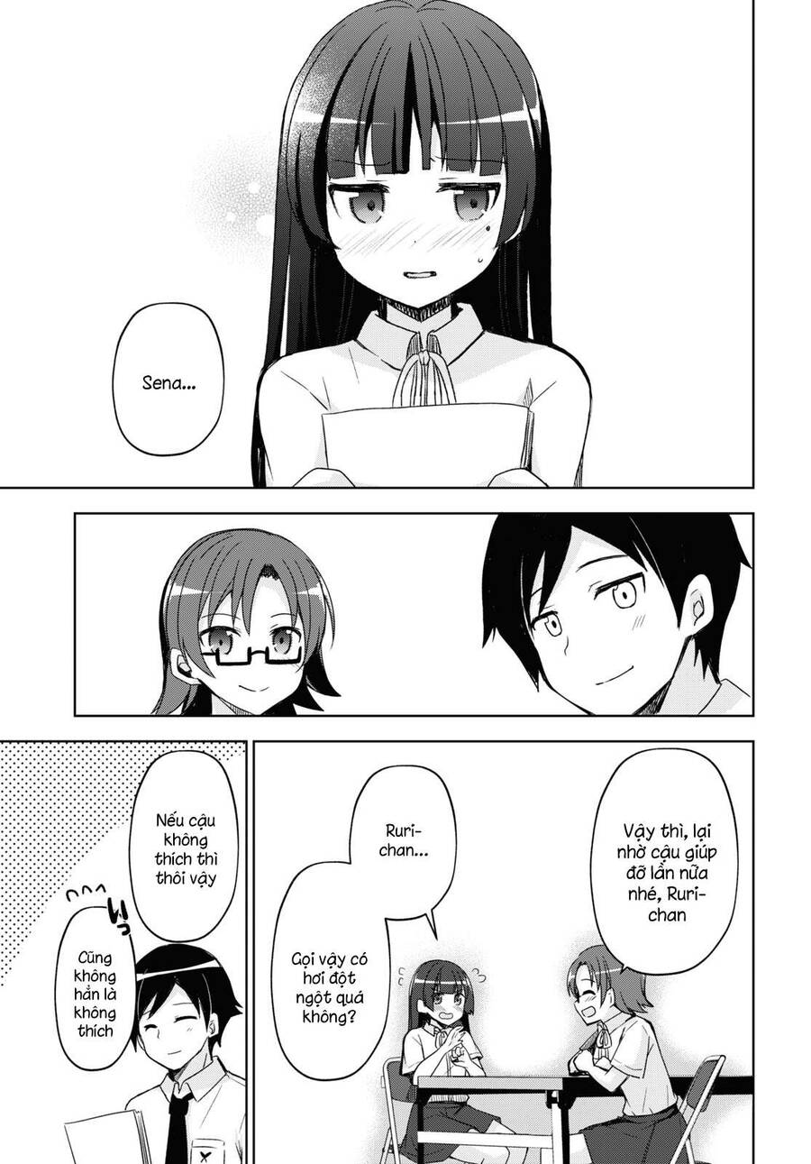 Ore No Imouto Ga Konnani Kawaii Wake Ga Nai Kuroneko If Chapter 1 - 18