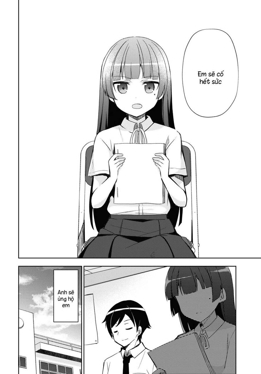 Ore No Imouto Ga Konnani Kawaii Wake Ga Nai Kuroneko If Chapter 1 - 21
