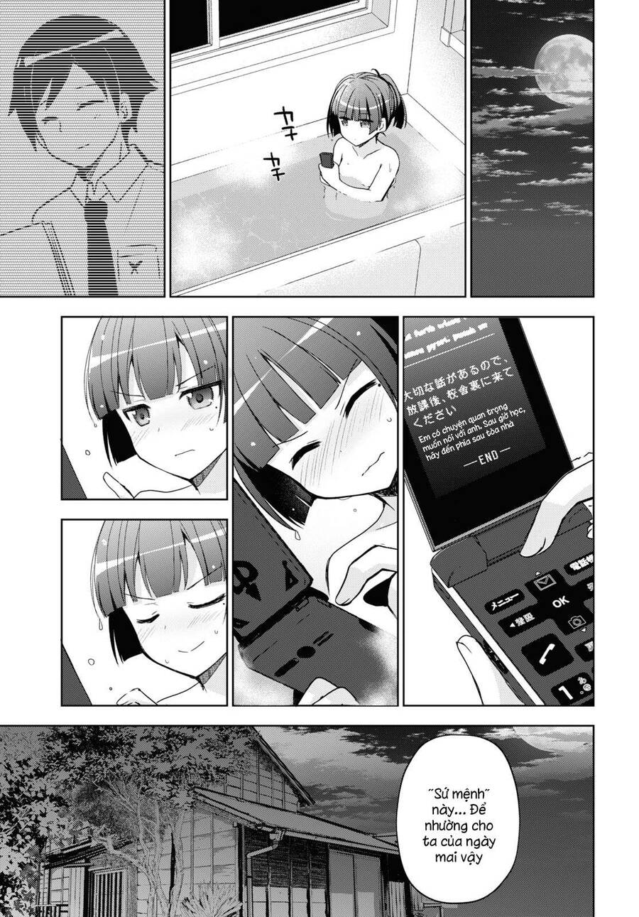 Ore No Imouto Ga Konnani Kawaii Wake Ga Nai Kuroneko If Chapter 1 - 22