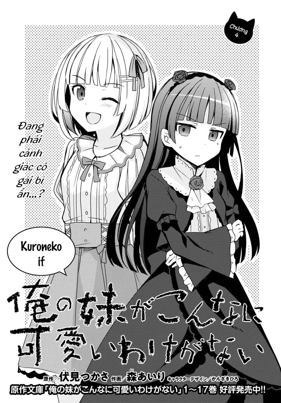 Ore No Imouto Ga Konnani Kawaii Wake Ga Nai Kuroneko If Chapter 4 - 1