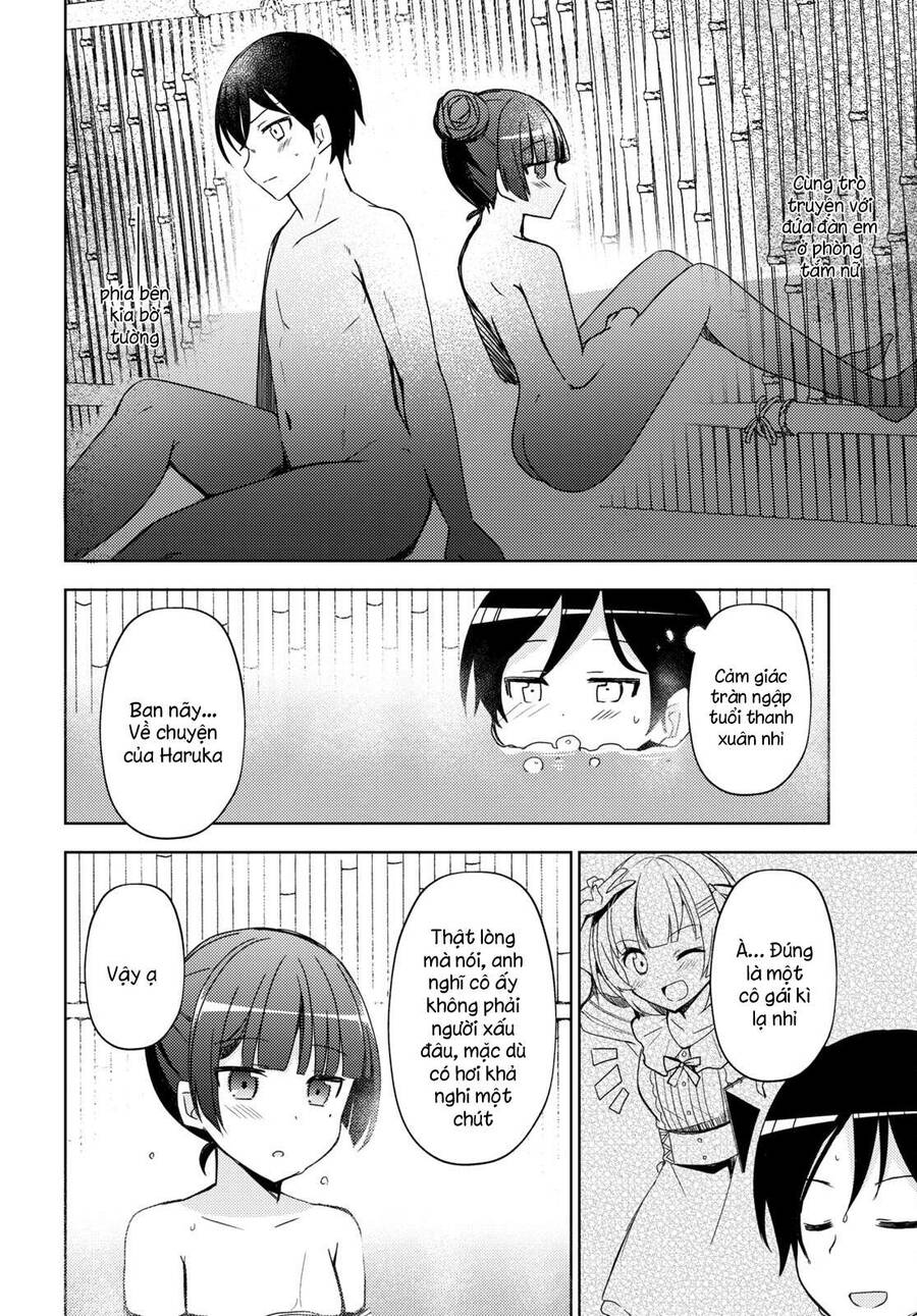 Ore No Imouto Ga Konnani Kawaii Wake Ga Nai Kuroneko If Chapter 4 - 16