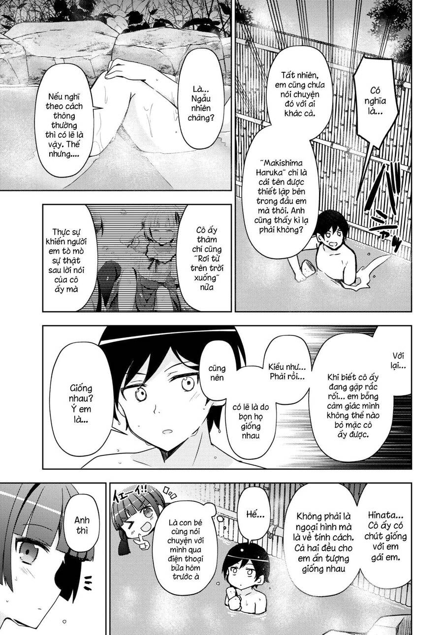 Ore No Imouto Ga Konnani Kawaii Wake Ga Nai Kuroneko If Chapter 4 - 19