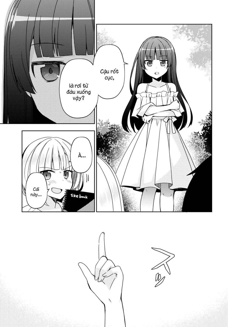 Ore No Imouto Ga Konnani Kawaii Wake Ga Nai Kuroneko If Chapter 4 - 3