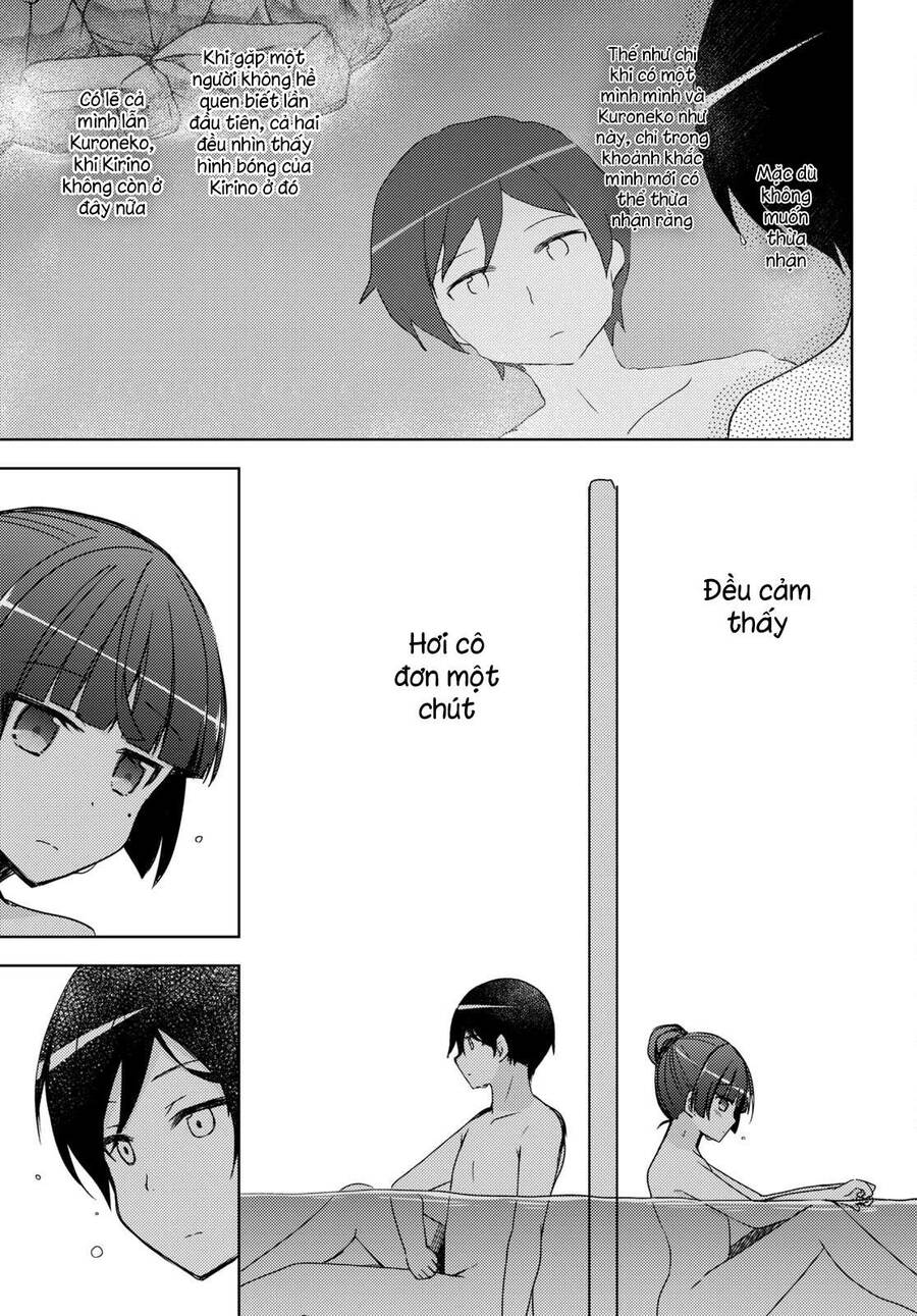 Ore No Imouto Ga Konnani Kawaii Wake Ga Nai Kuroneko If Chapter 4 - 21