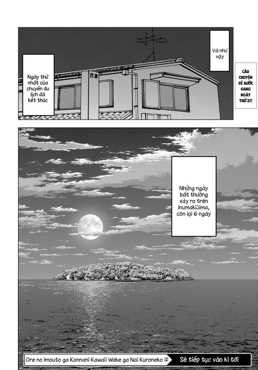 Ore No Imouto Ga Konnani Kawaii Wake Ga Nai Kuroneko If Chapter 4 - 26