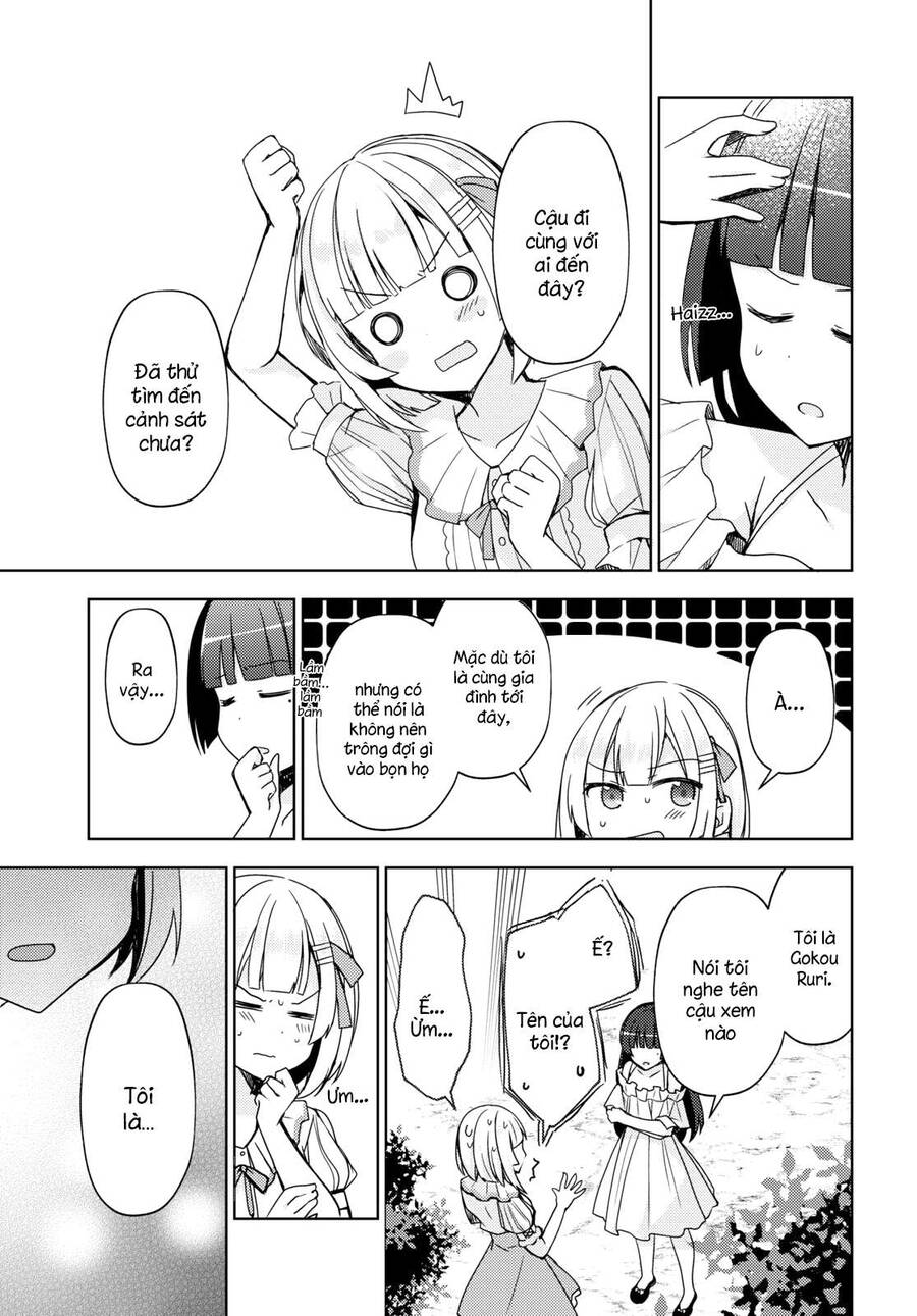 Ore No Imouto Ga Konnani Kawaii Wake Ga Nai Kuroneko If Chapter 4 - 7