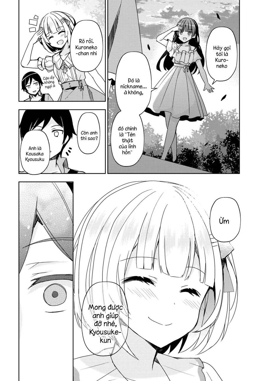 Ore No Imouto Ga Konnani Kawaii Wake Ga Nai Kuroneko If Chapter 4 - 10