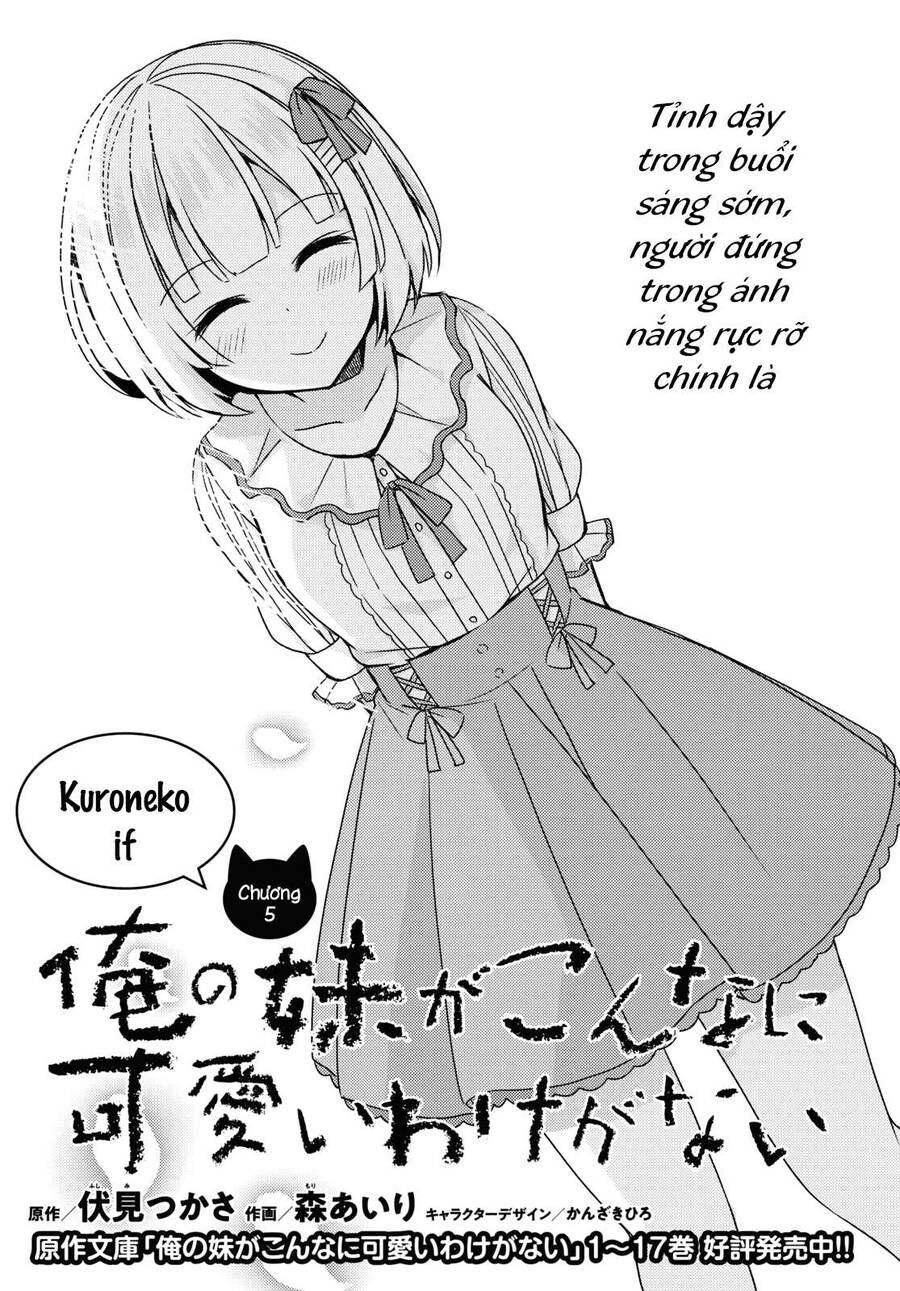 Ore No Imouto Ga Konnani Kawaii Wake Ga Nai Kuroneko If Chapter 5 - 1