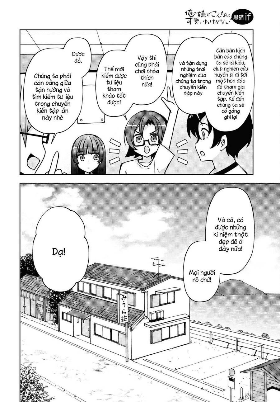 Ore No Imouto Ga Konnani Kawaii Wake Ga Nai Kuroneko If Chapter 5 - 12