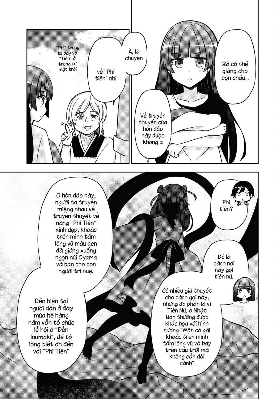 Ore No Imouto Ga Konnani Kawaii Wake Ga Nai Kuroneko If Chapter 5 - 15