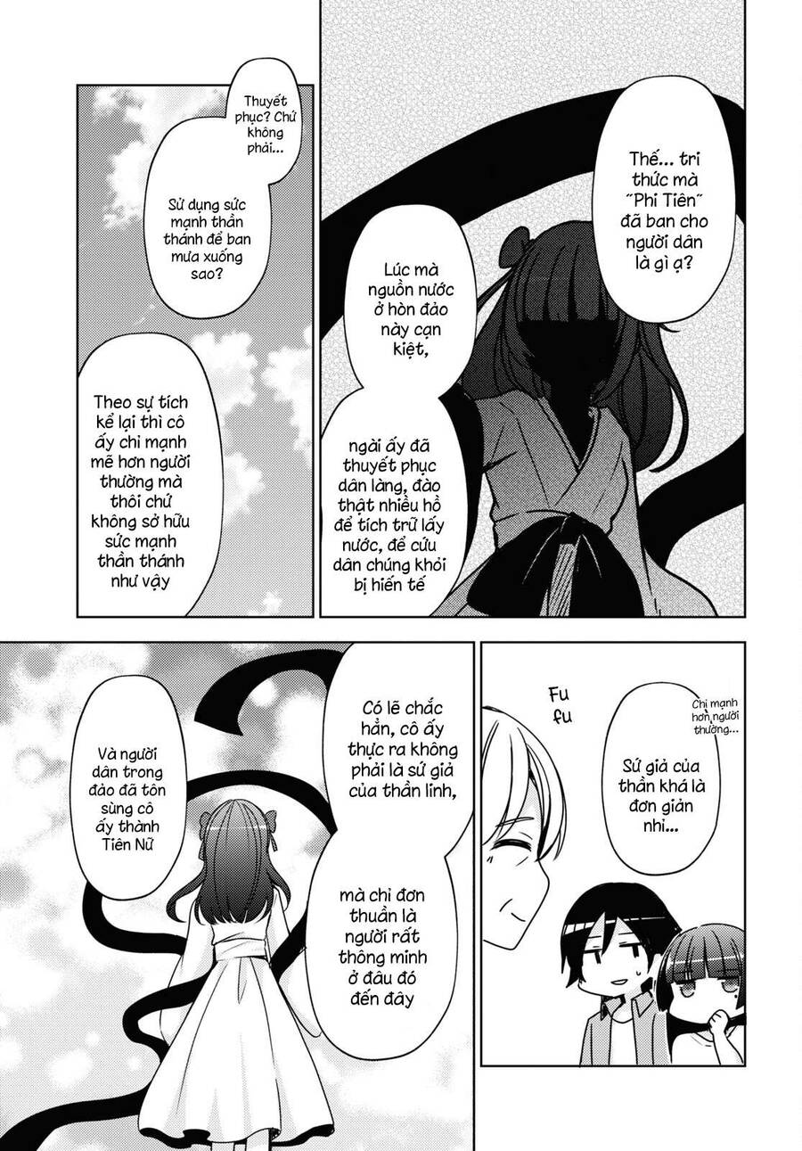 Ore No Imouto Ga Konnani Kawaii Wake Ga Nai Kuroneko If Chapter 5 - 17