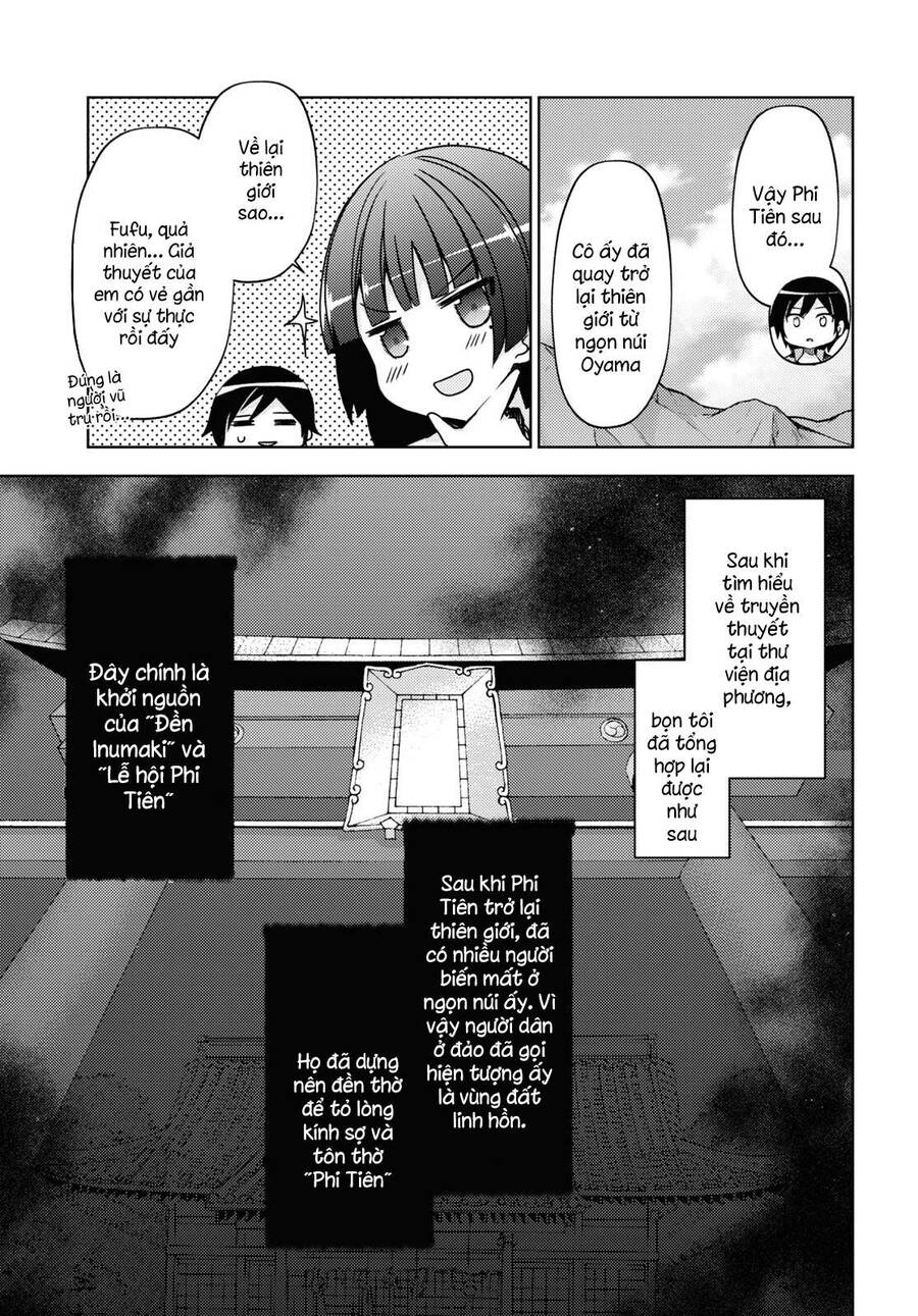 Ore No Imouto Ga Konnani Kawaii Wake Ga Nai Kuroneko If Chapter 5 - 19