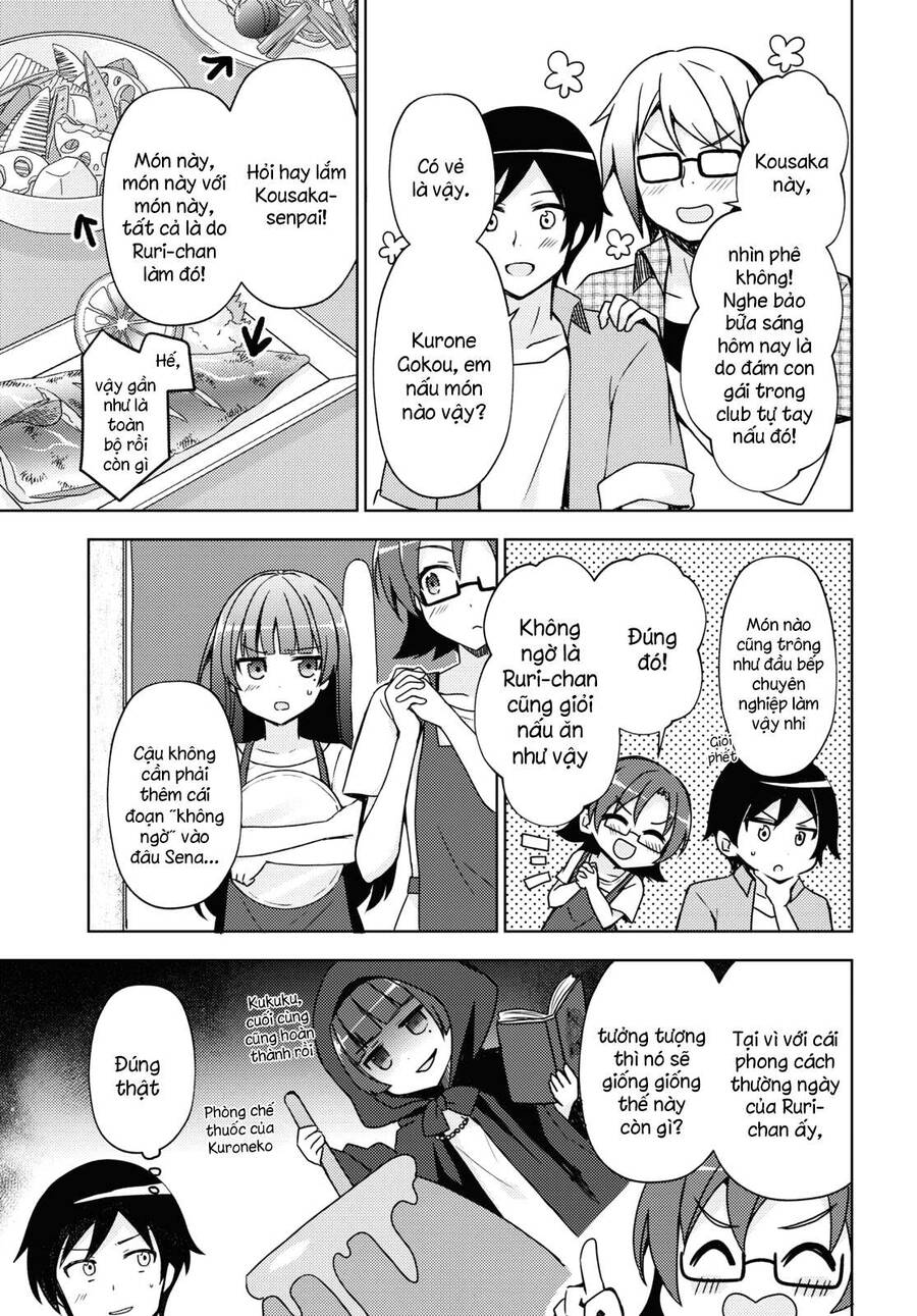 Ore No Imouto Ga Konnani Kawaii Wake Ga Nai Kuroneko If Chapter 5 - 7