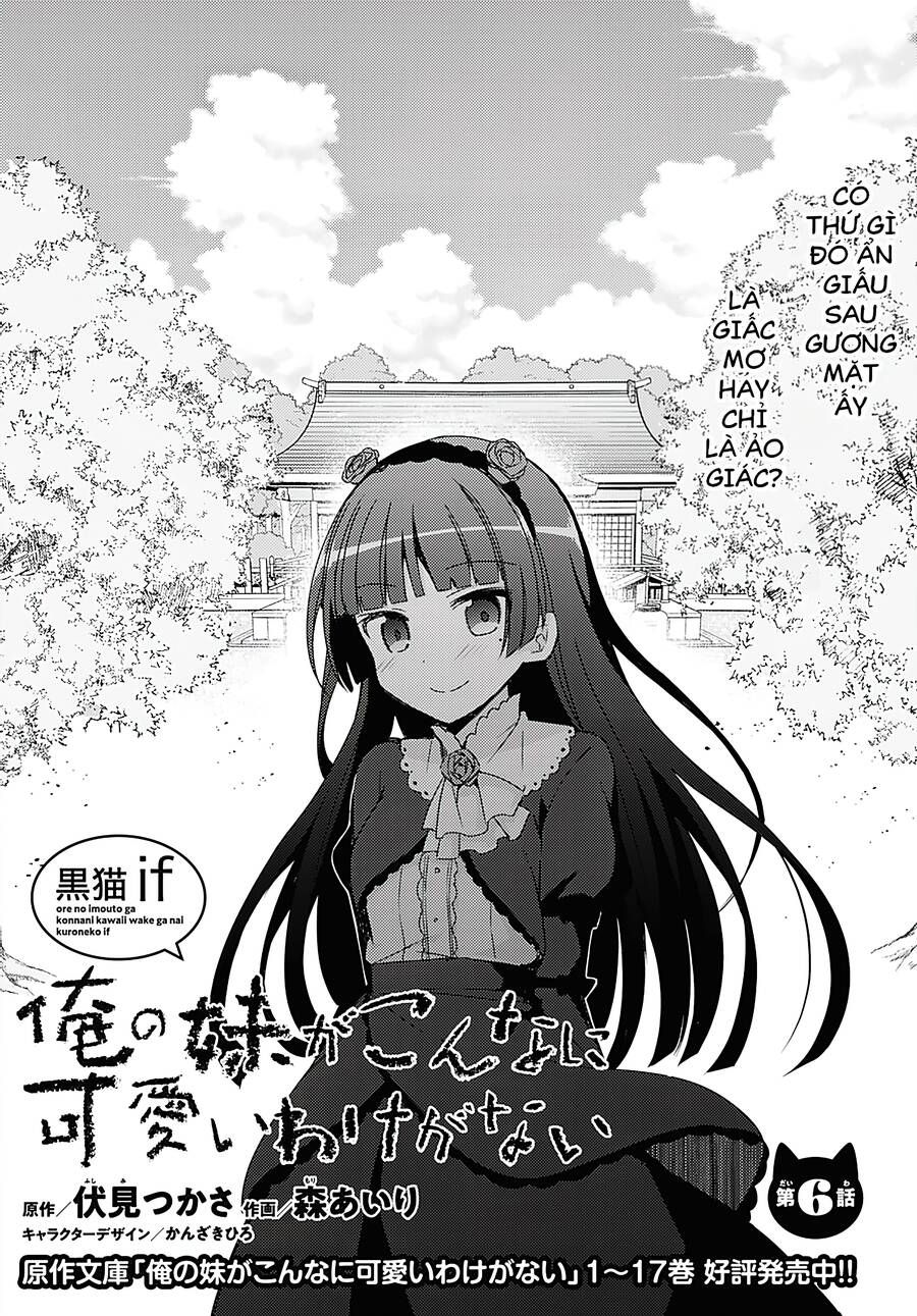 Ore No Imouto Ga Konnani Kawaii Wake Ga Nai Kuroneko If Chapter 6 - 2