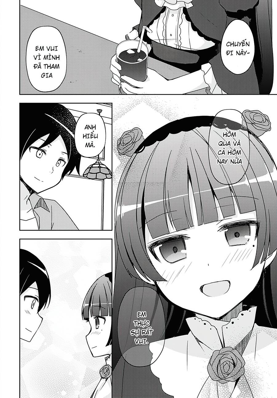 Ore No Imouto Ga Konnani Kawaii Wake Ga Nai Kuroneko If Chapter 6 - 11