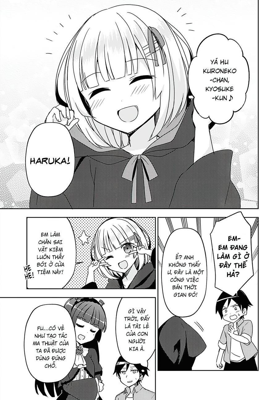 Ore No Imouto Ga Konnani Kawaii Wake Ga Nai Kuroneko If Chapter 6 - 14