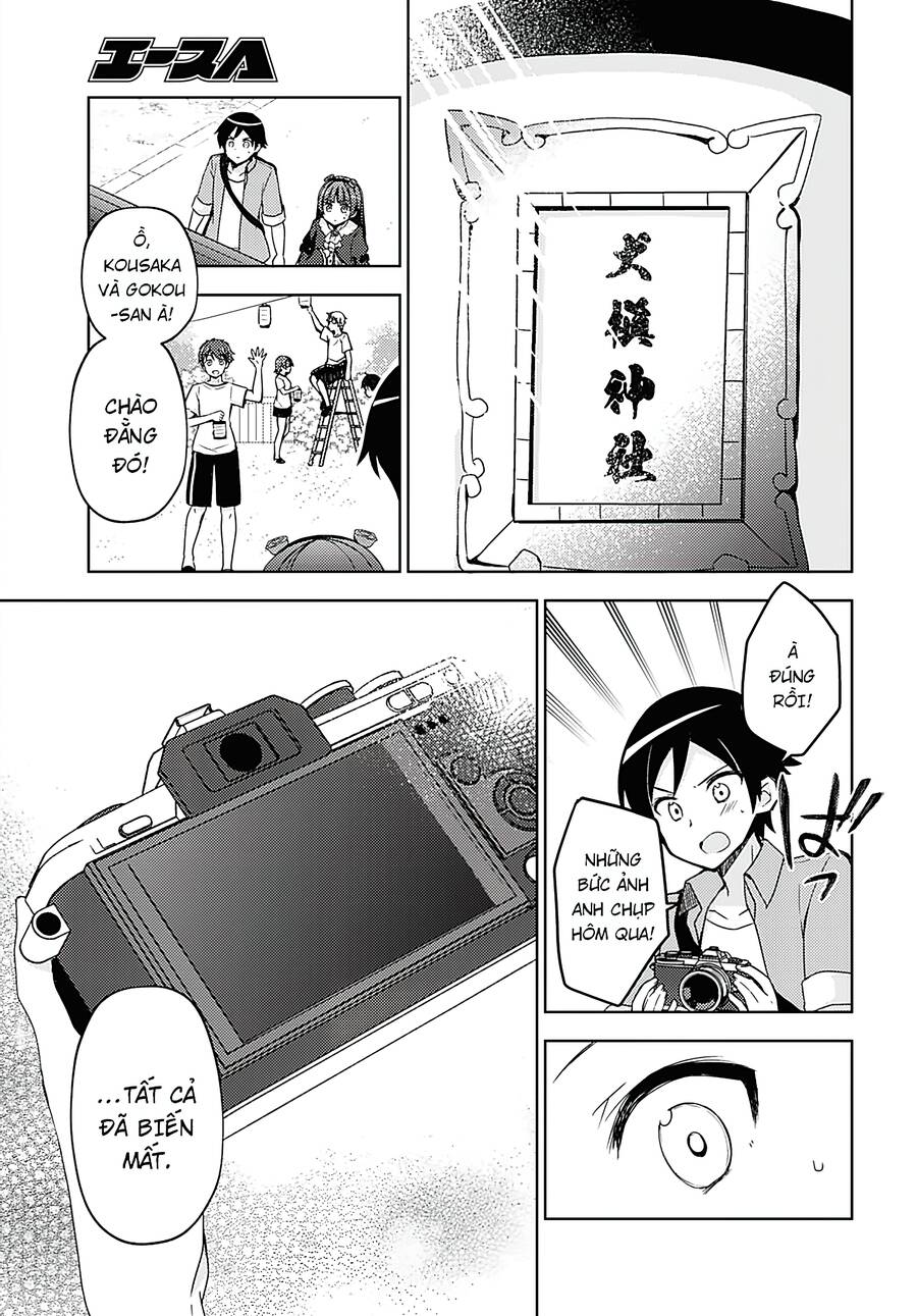 Ore No Imouto Ga Konnani Kawaii Wake Ga Nai Kuroneko If Chapter 6 - 4
