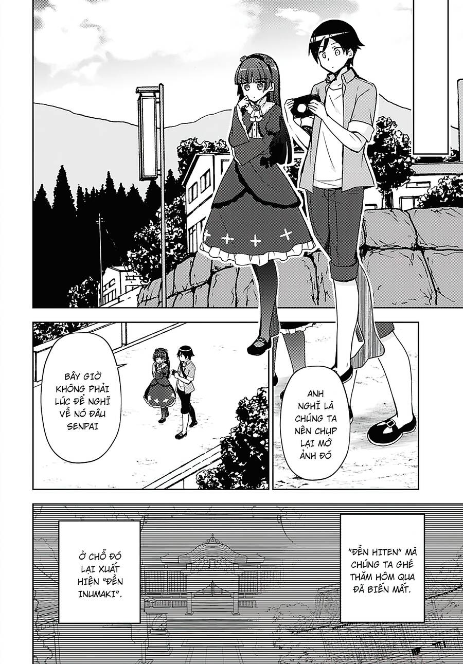Ore No Imouto Ga Konnani Kawaii Wake Ga Nai Kuroneko If Chapter 6 - 5