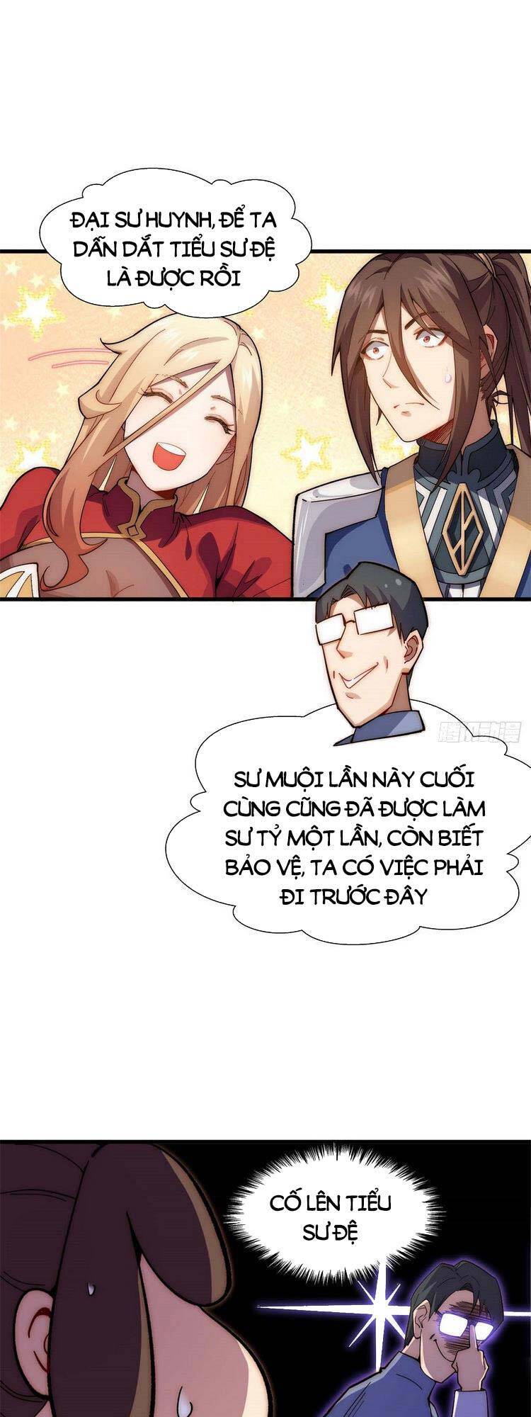 Đỉnh Cấp Khí Vận, Lặng Lẽ Tu Luyện Ngàn Năm Chapter 13.45 - 2