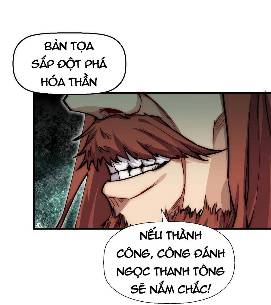 Đỉnh Cấp Khí Vận, Lặng Lẽ Tu Luyện Ngàn Năm Chapter 30 - 9