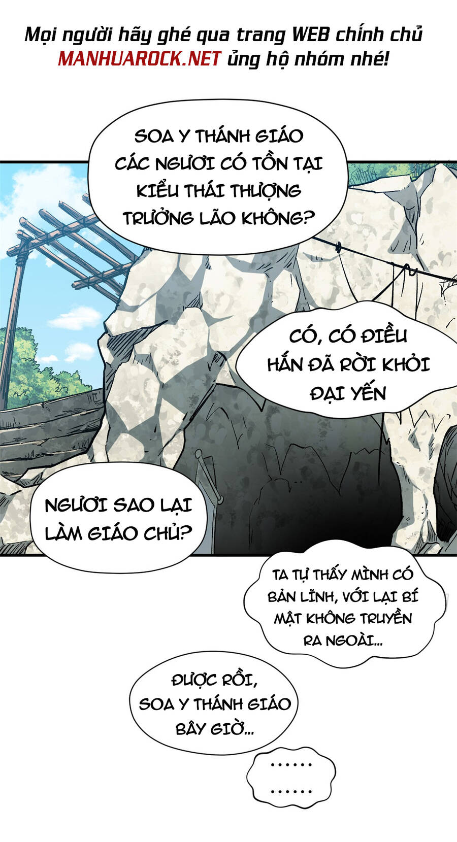Đỉnh Cấp Khí Vận, Lặng Lẽ Tu Luyện Ngàn Năm Chapter 53 - 46