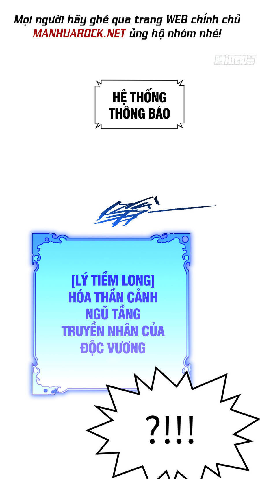 Đỉnh Cấp Khí Vận, Lặng Lẽ Tu Luyện Ngàn Năm Chapter 59 - 48