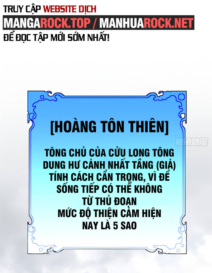 Đỉnh Cấp Khí Vận, Lặng Lẽ Tu Luyện Ngàn Năm Chapter 78 - 3