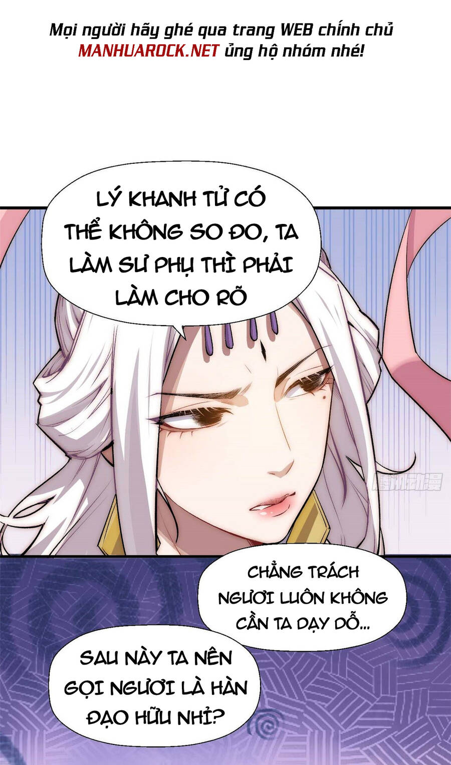 Đỉnh Cấp Khí Vận, Lặng Lẽ Tu Luyện Ngàn Năm Chapter 37 - 11