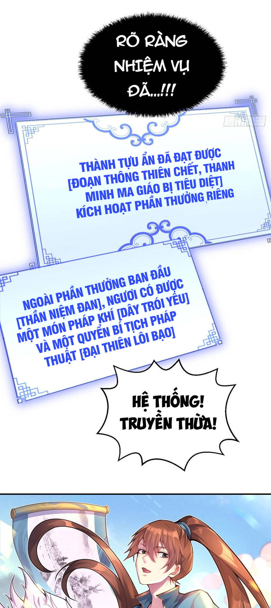 Đỉnh Cấp Khí Vận, Lặng Lẽ Tu Luyện Ngàn Năm Chapter 37 - 47