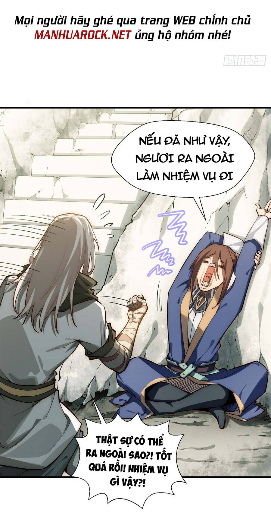Đỉnh Cấp Khí Vận, Lặng Lẽ Tu Luyện Ngàn Năm Chapter 39 - 14