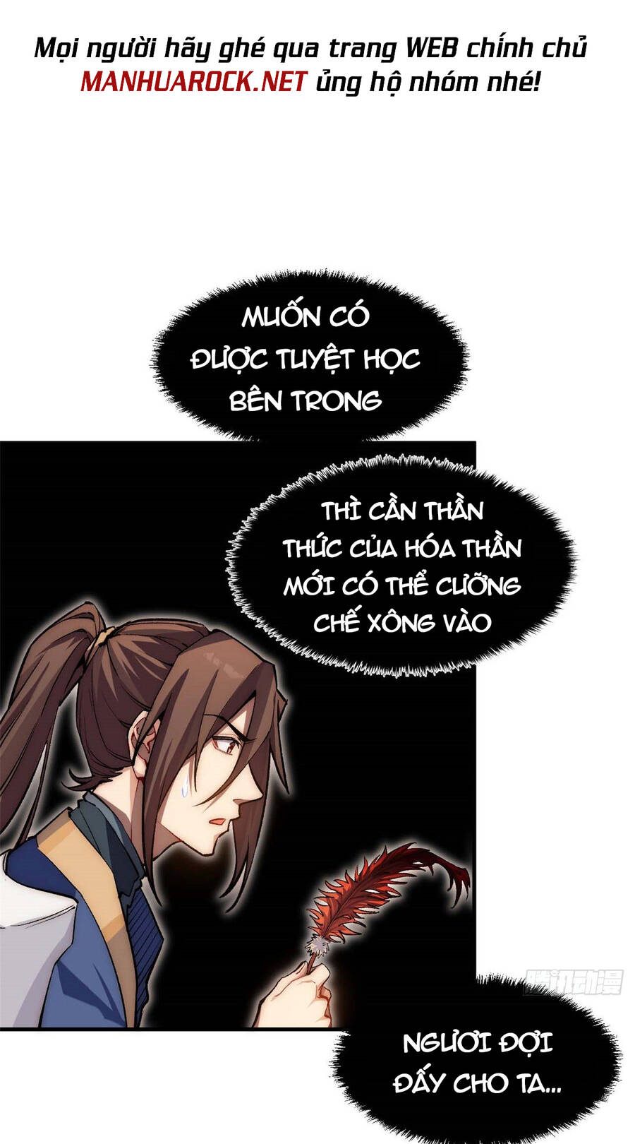 Đỉnh Cấp Khí Vận, Lặng Lẽ Tu Luyện Ngàn Năm Chapter 39 - 3