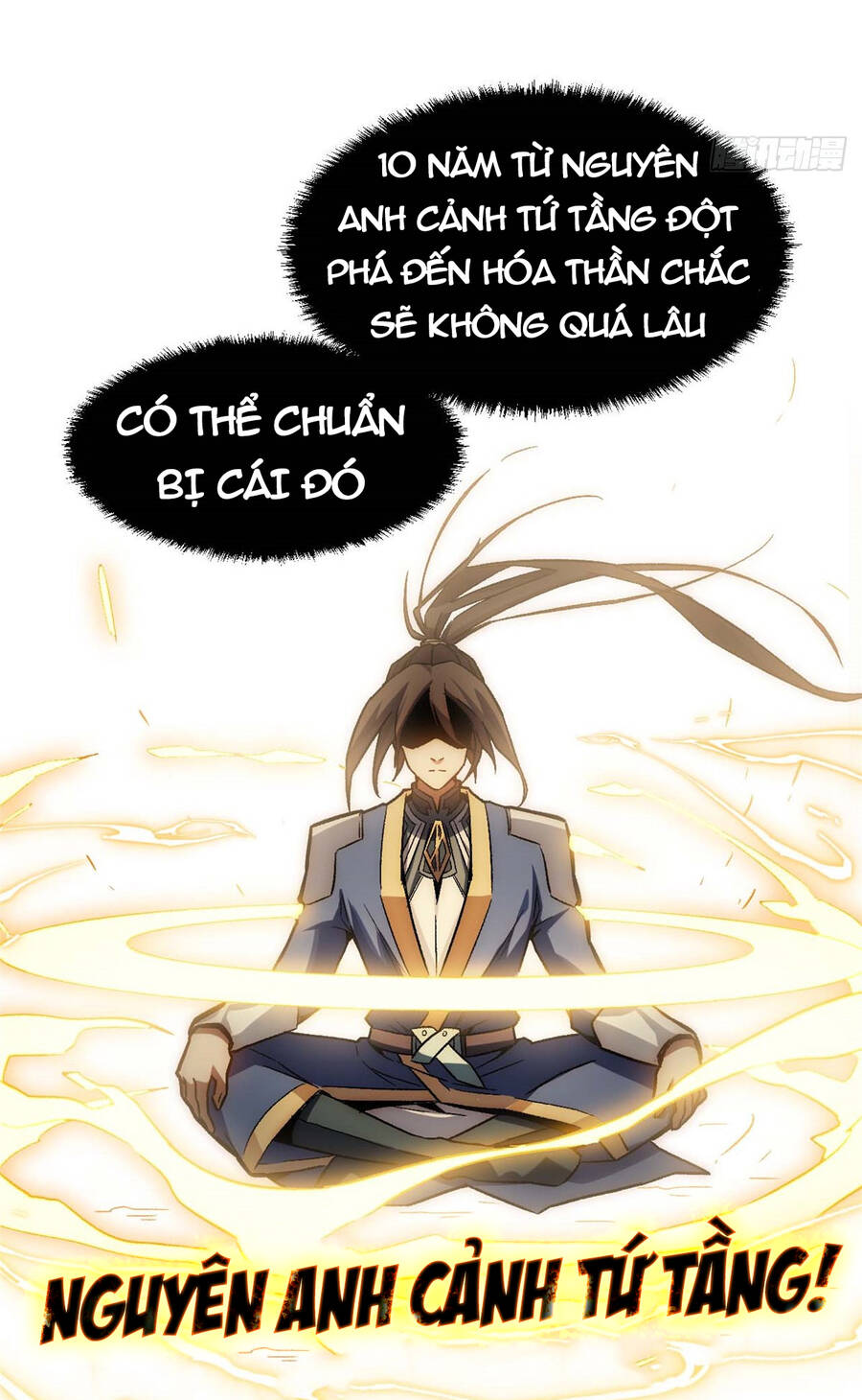 Đỉnh Cấp Khí Vận, Lặng Lẽ Tu Luyện Ngàn Năm Chapter 39 - 7