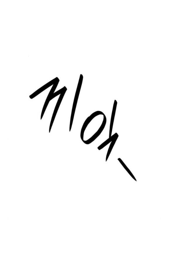 Chị Gái À, Kiếp Này Em Chính Là Nữ Hoàng Chapter 10.1 - 18