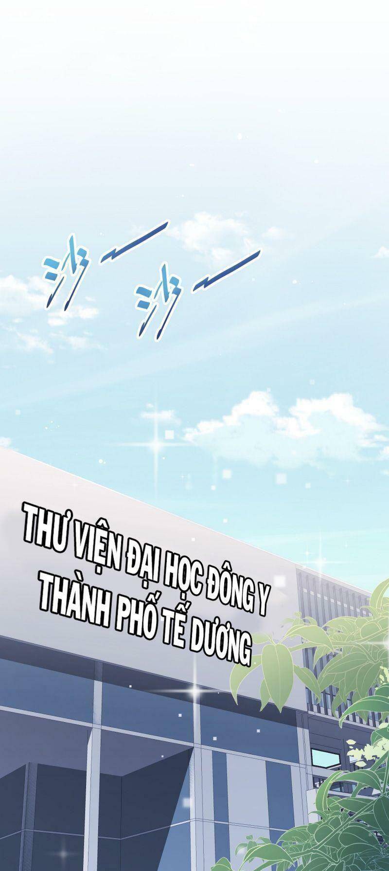 Ta Mới Chỉ 2500 Tuổi Chapter 1 - 1