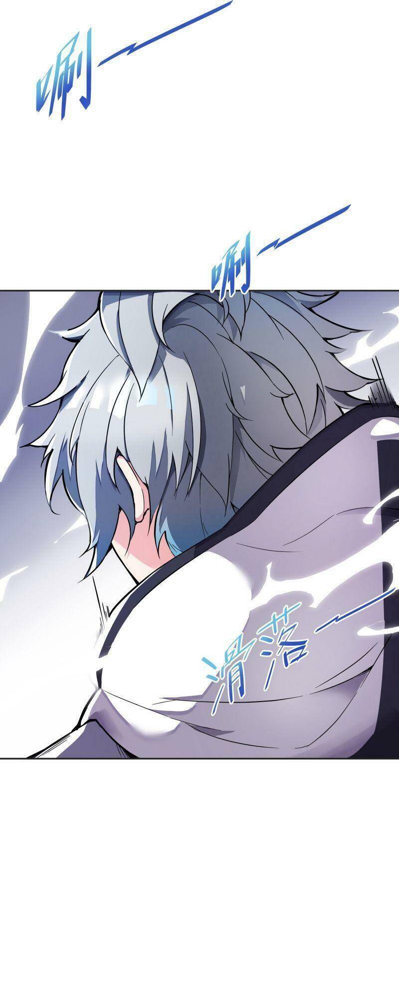 Ta Mới Chỉ 2500 Tuổi Chapter 1 - 11