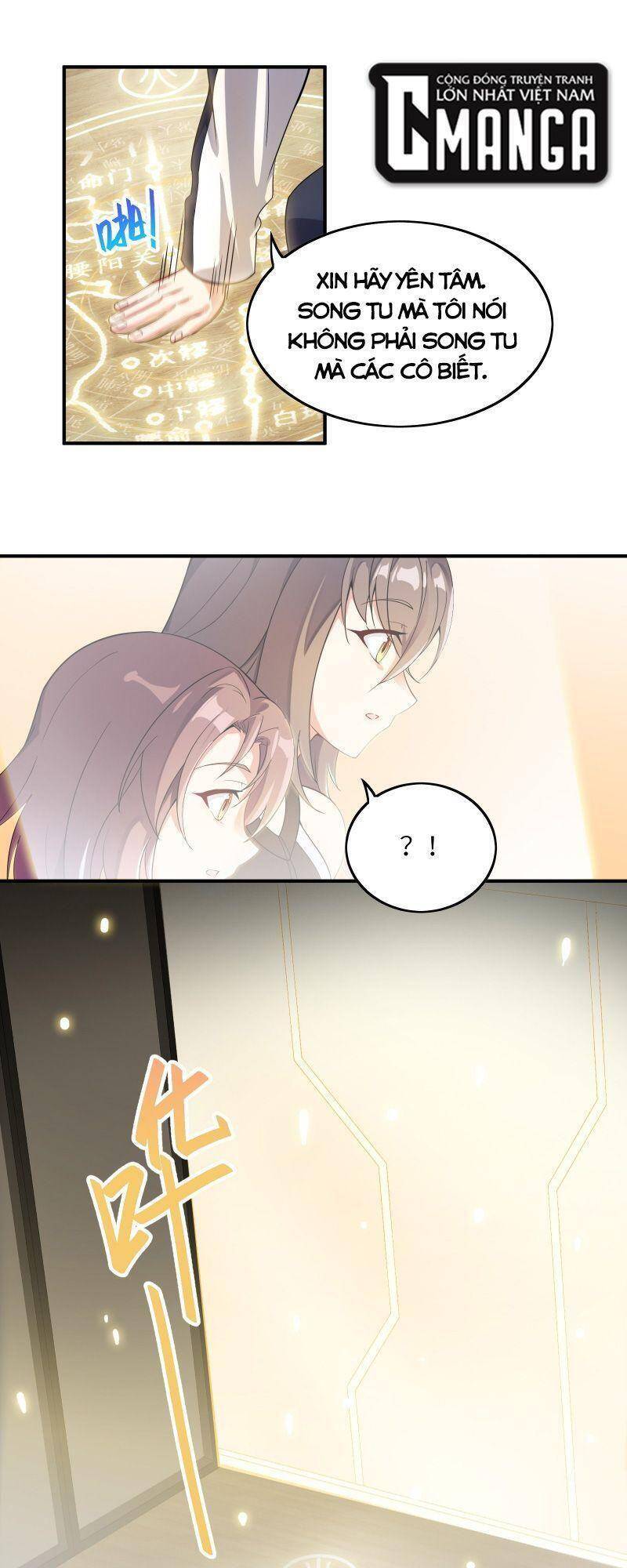 Ta Mới Chỉ 2500 Tuổi Chapter 12 - 17