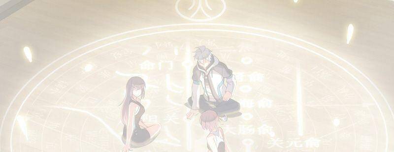 Ta Mới Chỉ 2500 Tuổi Chapter 12 - 18